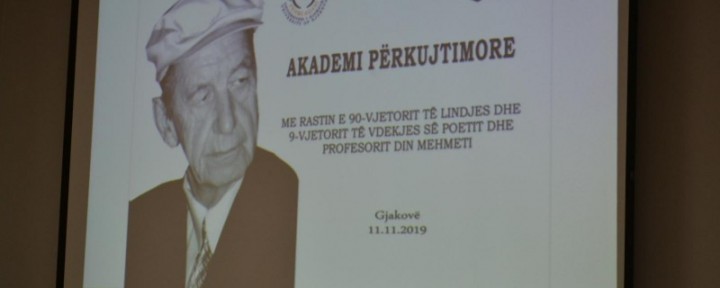 Memorial Academy for Professor and Poet Din Mehmeti