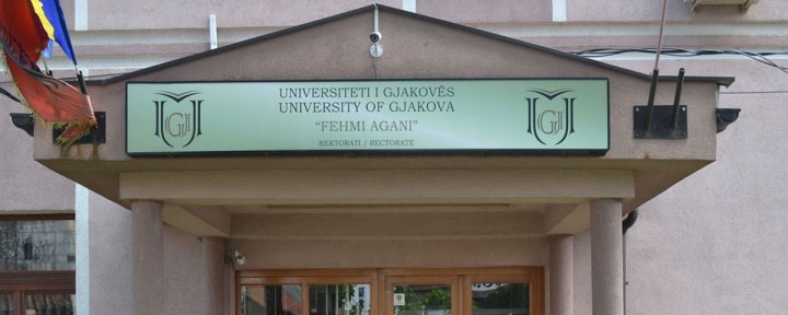 Njoftim për Universitetin Veror Ndërkombëtar të Prishtinës