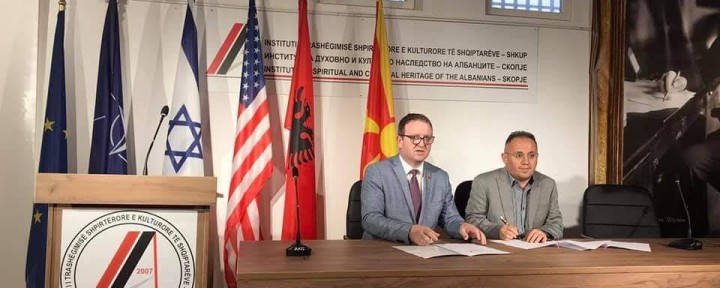 Universiteti i Gjakovës “Fehmi Agani” dhe ITSHKSH nënshkruan Memorandum Bashkëpunimi