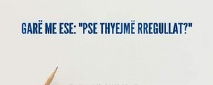 Ftesë për pjesëmarrje në Garën për Ese të organizuar nga Kuvendi i të Rinjve të Kosovës