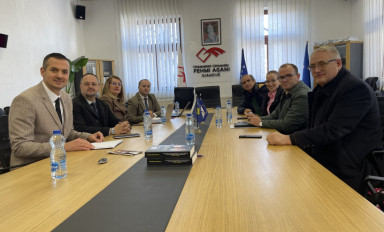 The Meeting of the Committee for the Supervision of the Strategic Plan 2021-2025 of the UFAGJ was held
