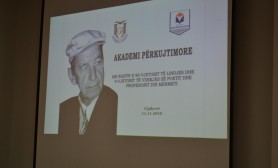 Akademi përkujtimore për profesorin dhe poetin Din Mehmeti