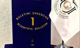 The First Scientific Bulletin is published