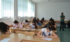 The University of Gjakova starts the process of organizing the June term exams