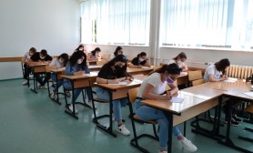 Universiteti i Gjakovës fillon procesin e organizimit të provimeve të afatit të qershorit